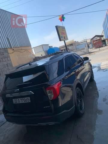 فۆرد ئێکسپلۆرەر